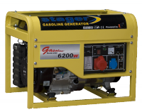 Generator Curent GG 7500-3